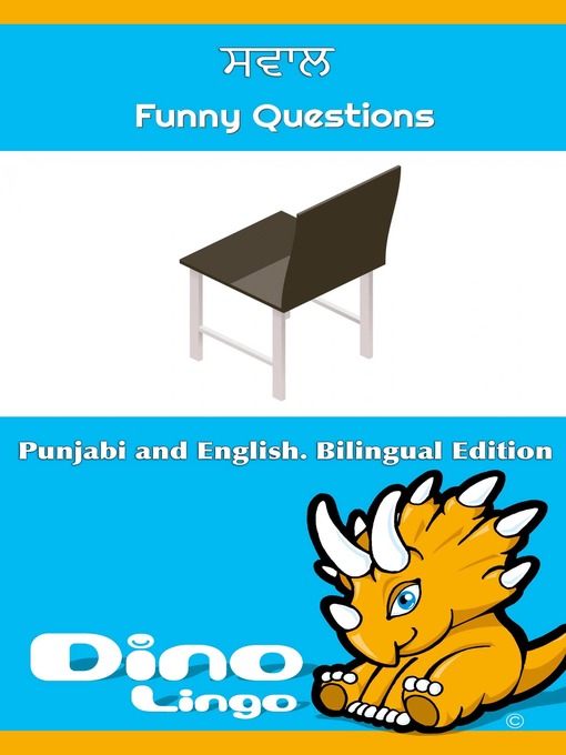 Title details for ਸਵਾਲ / Funny Questions by Dino Lingo - Available